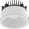 Aria D75 Lavtbyggende Downlight 7W 2700K IP44 M/flicker Free Dimbar Driver- Hvit
