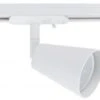 Bocca Gu10 Spot - Hvit -Lightup Butikk Bocca Gu10 spot hvit Spotskinner 230V NorDesign 387570106 1