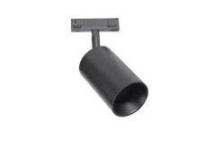 Designline Tube Pro Komplett 1.9 Meter Spotskinne Med 5 Spotter GU10 - Svart -Lightup Butikk Designline Tube Pro komplett 1 9 meter spotskinne med 5 spotter GU10 Svart Spotskinner 230V Antidark 3 311 20 24 311 01 22 312 01 2 5 4