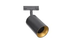 Designline Tube Pro Komplett 1.9 Meter Spotskinne Med 5 Spotter GU10 - Svart -Lightup Butikk Designline Tube Pro komplett 1 9 meter spotskinne med 5 spotter GU10 Svart Spotskinner 230V Antidark 3 311 20 24 311 01 22 312 01 2 5 5