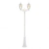Konstsmide Firenze 2-arm Stolpe - Hvit 220cm 1 Konstsmide Firenze 2-arm Stolpe - Hvit 220cm -Lightup Butikk Firenze 2 arm stolpe Hvit 220cm Utebelysning stolpe Konstsmide 7234 250 1