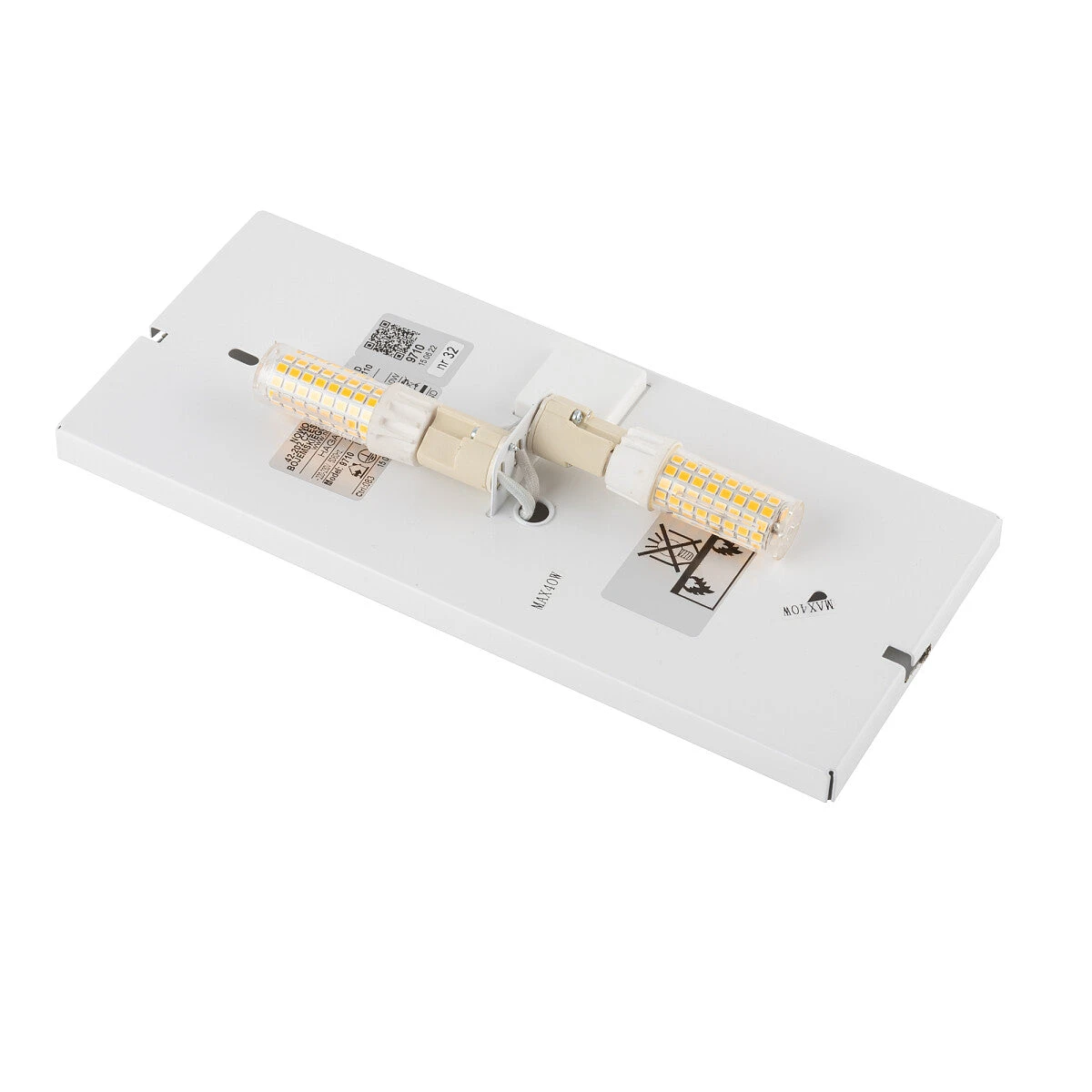 Haga Vegglampe Opp/ned Lys - Gullfarget 9 Haga Vegglampe Opp/ned Lys - Gullfarget - Bilde 7